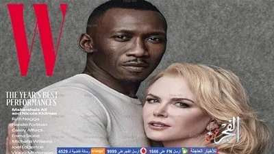 نيكول كيدمان في أحضان ماهرشالا علي بغلاف W Magazine