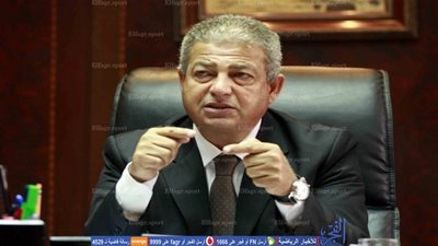 وزيرالرياضه ينيب إسماعيل الفار لحضور افتتاح دوري كرة القدم الأمريكية