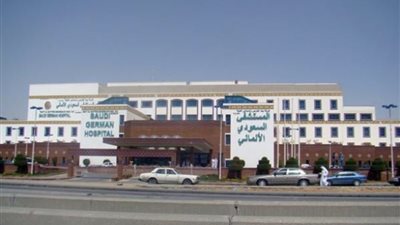 تفاصيل 9 سنوات من تأخر افتتاح المستشفى السعودي الألماني بحائل