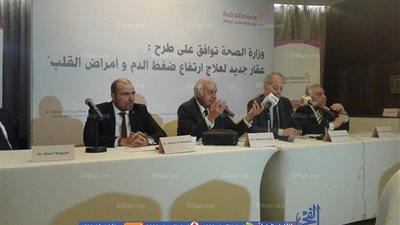 مائتي طبيب ومتخصص بالإسكندرية يلعنون طرح عقار جديد لمرضي القلب يقلل من نسب الوفاة (فيديو وصور)