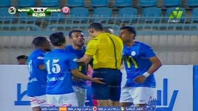 اعتراضات قوية من لاعبي والجهاز الفنى لفريق الداخلية على حكم لقاء بتروجت بسب ركلة جزاء (فيديو وصور)