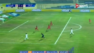 الزمالك يهدر فرصة خطيرة أمام الأوليمبي بعد مراوغة أحمد رفعت للحارس (فيديو)