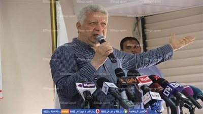 مرتضى منصور: القرار النهائي بشأن مصير الجهاز الفني اليوم