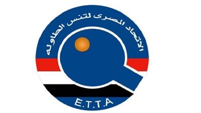 بالمستندات .. الرقابة الإدارية تكشف مخالفات مالية وإدارية باتحاد تنس الطاولة   