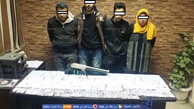 سقوط تشكيل عصابي تخصص في الاتجار في المواد المخدرة بدار السلام