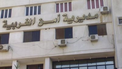 مدير مباحث الغربية يكشف تفاصيل ضبط أكبر تجار عملة بالمحافظة