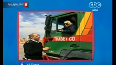 سيدة تقود شاحنة نقل ثقيل.. ومفيدة شيحة: 