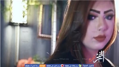 مطربة صاعدة أبدت حبها لـ