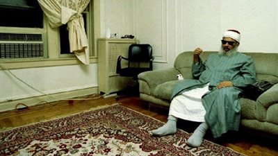 عاجل.. المتحدث باسم السجن يكشف تفاصيل جديدة حول وفاة عمر عبدالرحمن