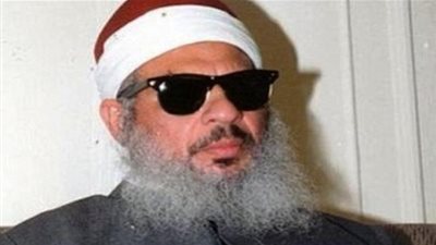 خبير في مكافحة الإرهاب: أصول عمر عبدالرحمن ترجع إلى جماعة الإخوان