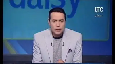 محمد الغيطي منفعلًا على الهواء: 