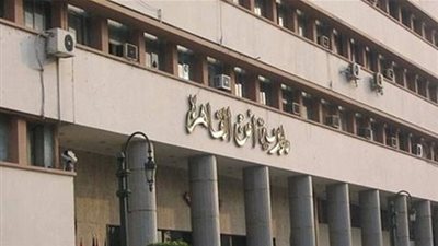 أمن القاهرة يكشف غموض اختفاء طالبة بالمعصرة