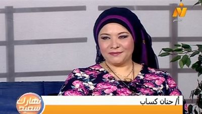 حقوقية نسائية: مشروع قانون الحضانة الجديد 