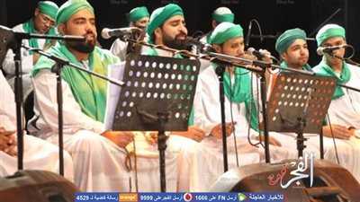 قصائد وتواشيح دينية في ليلة صوفية تقدمها فرقة 