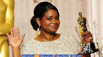 أوكتافيا سبنسر: غياب التنوع العرقي عن الأوسكار في السابق لم يؤثر علي ترشيحات هذا العام