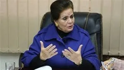 مُحافظة البحيرة عن انتمائها لـ