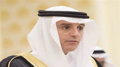 وزير الخارجية السعودي من ميونيخ: لن نتعاون مع إيران إلا في هذه الحالة
