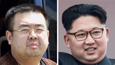 ماليزيا تبحث عن أربعة مشتبه بهم آخرين في مقتل كيم جونج نام