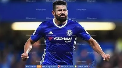 شاهد .. أهداف مباراة ولفرهامبتون 0 × 2 تشيلسي في كأس الاتحاد الإنجليزي