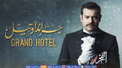 التلفزيون الإسرائيلي يضع خطة لعرض 6 مسلسلات مصرية