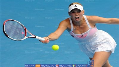 كارولين فوزنياكي 