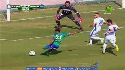 الدوري المصري.. 