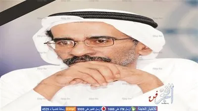اتحاد كتاب الإمارات يحيي الذكرى الخامسة لفقيد الثقافة أحمد راشد ثاني