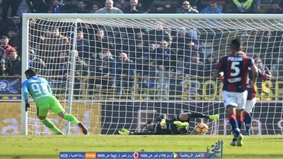 إنتر ميلان يتخطى كمين بولونيا بهدف جابرييل (فيديو)