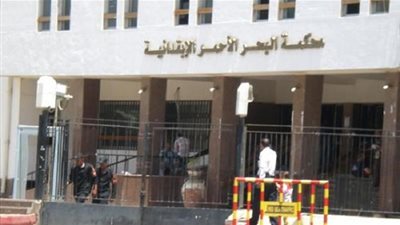 براءة نقيب صيادلة البحر الأحمر ونجله  في قضية المخدرات 