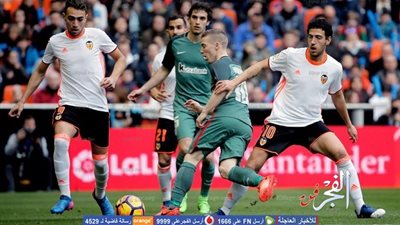 فالنسيا يستفيق من كبوته بثنائية في شباك أتلتيك بيلباو