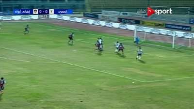 القائم يتصدي لهدف مؤكد للمصري أمام ايفاني ابواه 