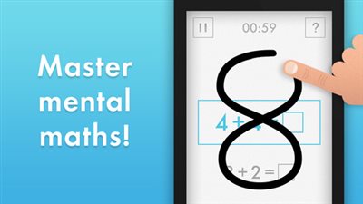 الآن تطبيق Quick Math على iOS لتطوير قدراتك الحسابية 