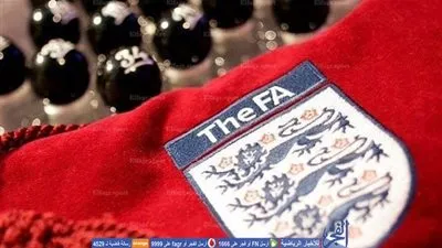 قرعة كأس الاتحاد.. صدام ناري بين تشيلسي ومانشستر يونايتد بدور الـ 8 