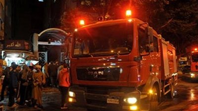 السيطرة على حريق عقار سكني بالمقطم