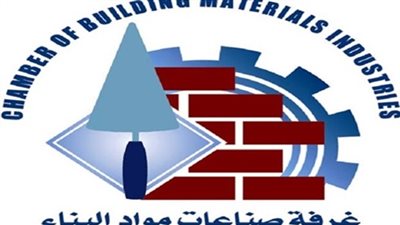 شعبة المحاجر تصوت بالإجماع علي إلغاء قرار رسم الصادر نهائيا 