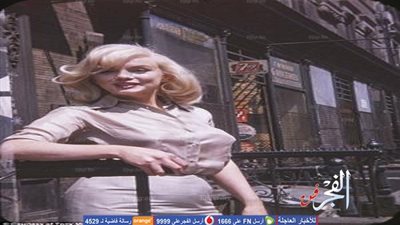 صورة نادرة لـ