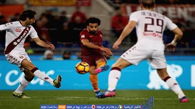 ترتيب الدوري الإيطالي والهدافين بعد نهاية الأسبوع الـ 25
