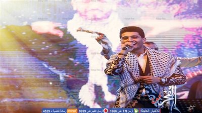 محمد عساف يُشعل القرية العالمية في دبي على أنغام الدبكة (صور)