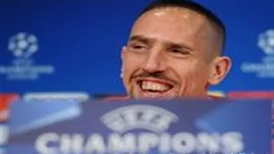 ريبيري يزور 