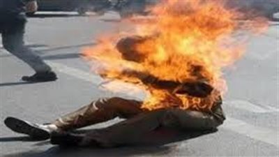 أردني يشعل النار في نفسه بسبب ظروفه المعيشية الصعبة