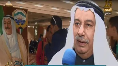 سفير الكويت بالقاهرة: 