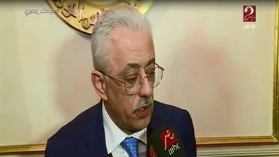 وزير التعليم: 