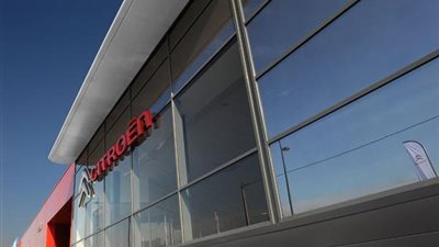 المحكمة الاقتصادية تغرم 