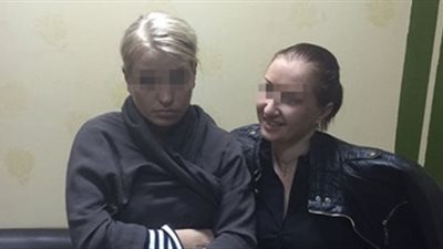 القبض على روسيتين لاتهامهما بممارسة الدعارة بالرحاب 