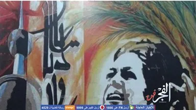 فنانة كويتية تشكر مصر بإحدى لوحاتها
