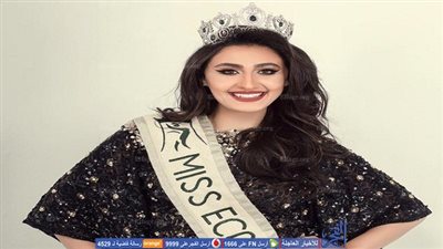 إستعدادات وبروفات مكثفة لـ