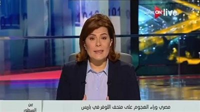 أماني الخياط: زيارة السيسي إلي أمريكا ستحدد طبيعة الفترة القادمة