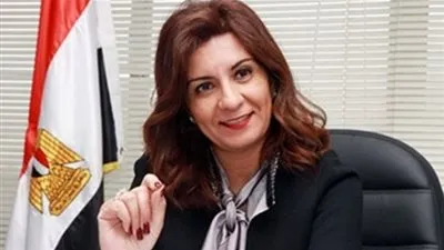 وزيرة الهجرة تناشد السعودية بعدم ترحيل المخالفين والاكتفاء بالغرامة 