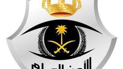 شرطة الجموم تطيح بمواطن ومقيم يديران موقعًا لصناعة 