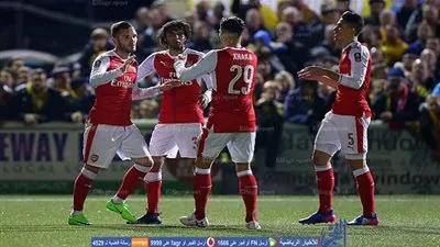 أرسنال ينهي مسيرة ساتون المذهلة في كأس الاتحاد بمشاركة 